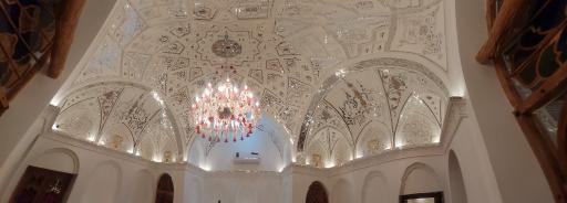 عکس عمارت ماهینه