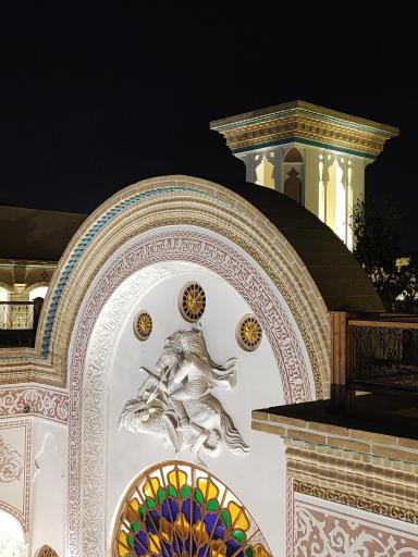 عکس عمارت ماهینه