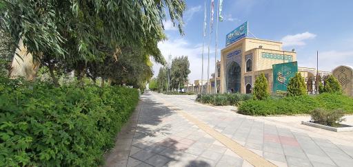 عکس حوزه علمیه دار الولایه