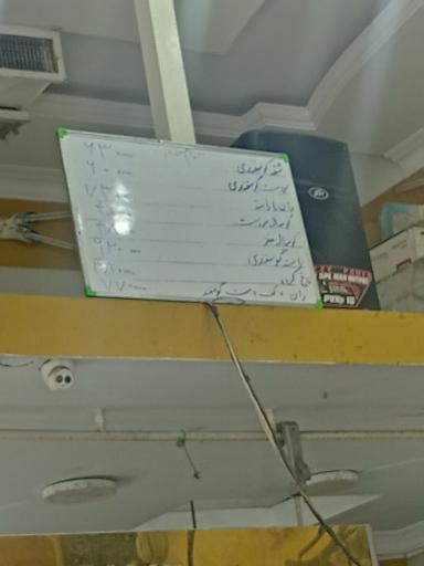 بازار گوشت مهدی