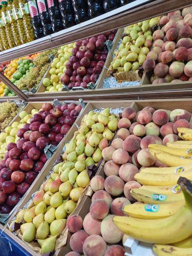 عکس سوپر میوه و سبزی دهقان