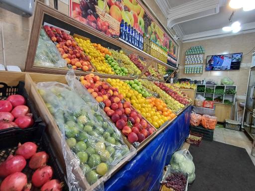 عکس سوپر میوه و سبزی دهقان