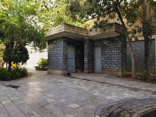 عکس پارک کودک