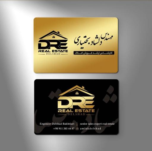 عکس مشاور املاک دلشاد