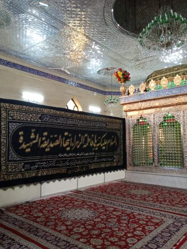 عکس امامزاده یحیی بن موسی کاظم