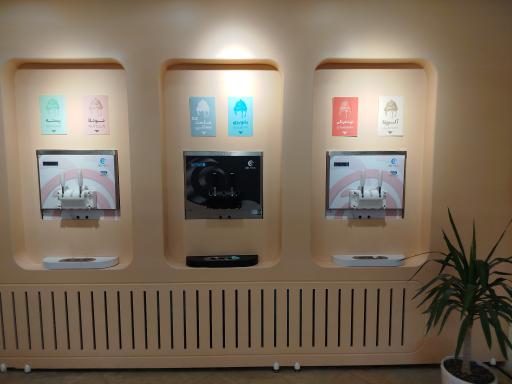 عکس کافه بیکری علی نوعل