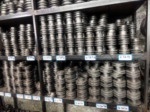 تراشکاری ایران (اخوان مناجاتی)