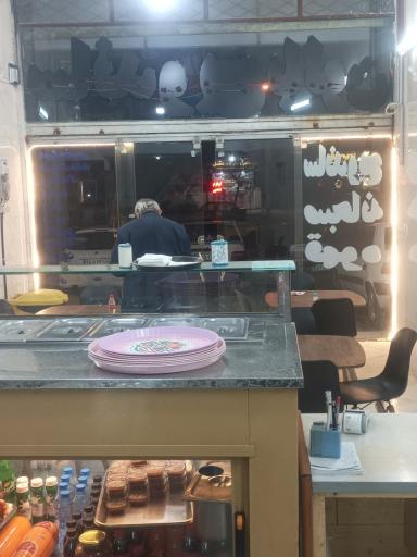 عکس فست فود بالون