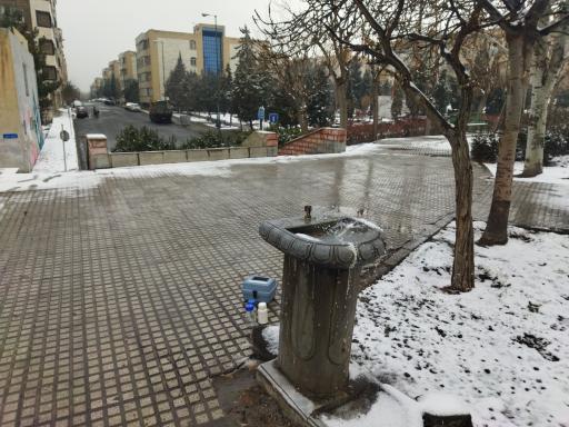 عکس بوستان صلح و دوستی