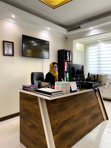 عکس مطب دکتر شهاب الدین عزیزی
