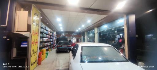 عکس آپاراتی شبانه روزی کلاسیک 