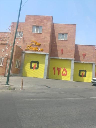 عکس ایستگاه آتش نشانی شماره 94