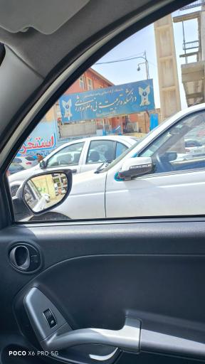 عکس دانشکده تربیت بدنی و علوم ورزشی آزاد اسلامشهر