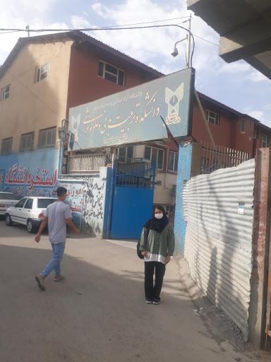 عکس دانشکده تربیت بدنی و علوم ورزشی آزاد اسلامشهر