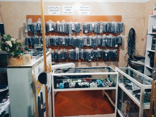 الکترونیک مهراد 