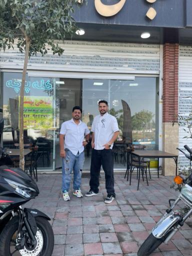 عکس طباخی بهشت