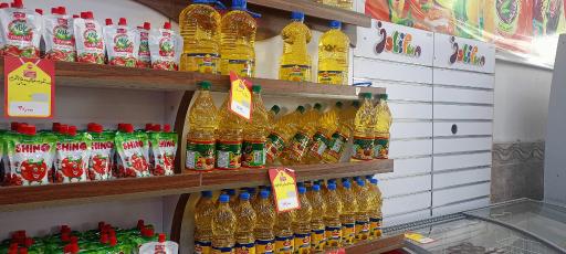 عکس سوپر مارکت شبانه روزی سلیم و برادران