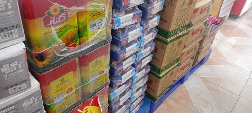 عکس سوپر مارکت شبانه روزی سلیم و برادران