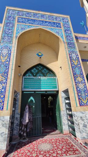 عکس امامزاده یحیی بن موسی کاظم