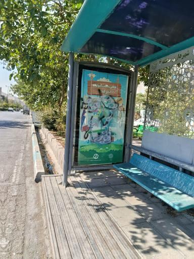 عکس سیدالشهدا