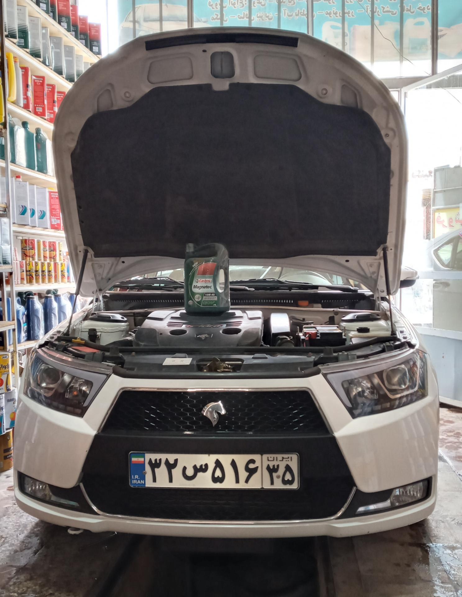 عکس تعویض روغنی الف زاده