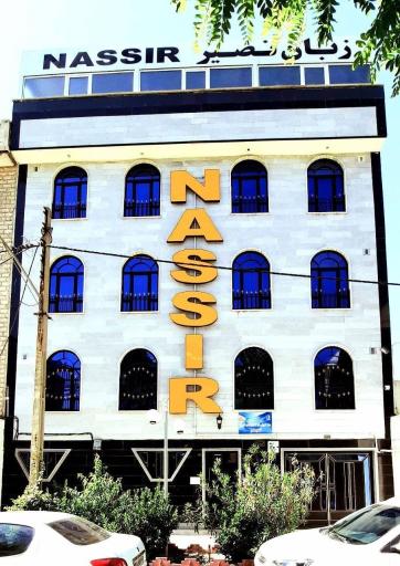 عکس موسسه زبان نصیر انوشیروان