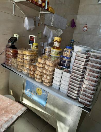 عکس لبنیات صدف اکثیری