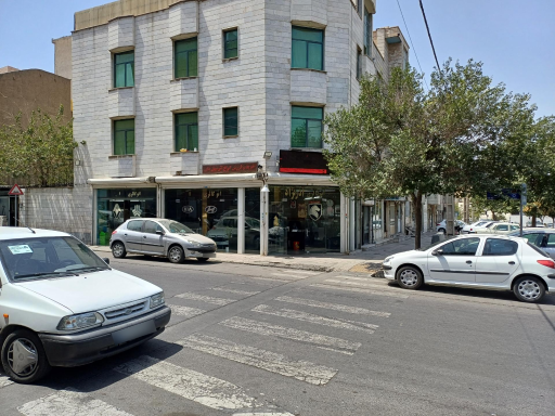اتو گالری آذر نژار