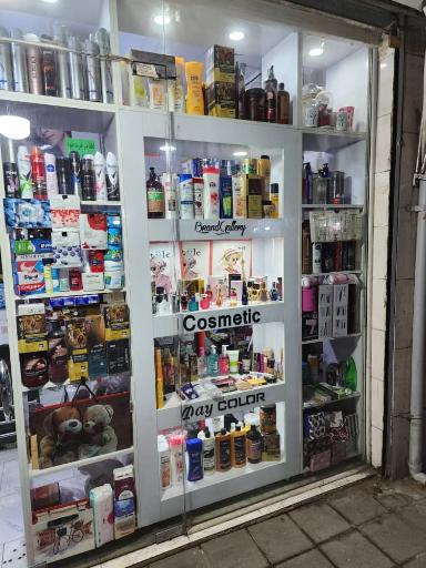 عکس گالری برند