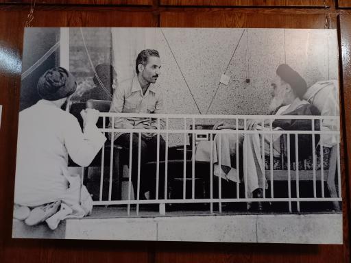 عکس بیت امام خمینی (ره)