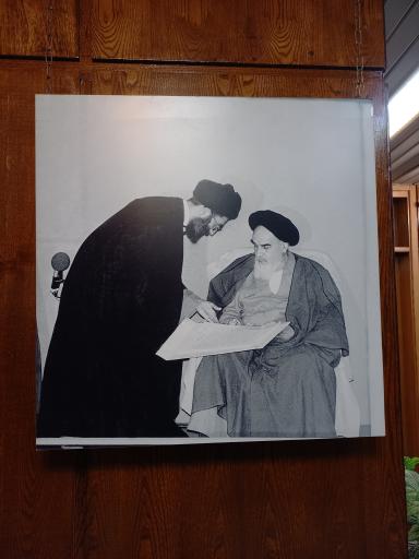 عکس بیت امام خمینی (ره)