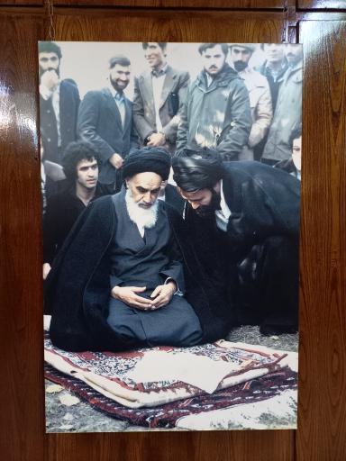 عکس بیت امام خمینی (ره)