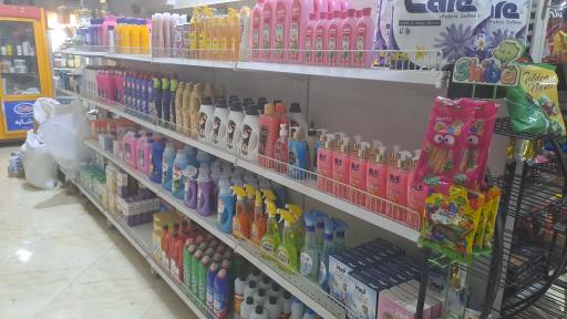 عکس سوپرمارکت شما