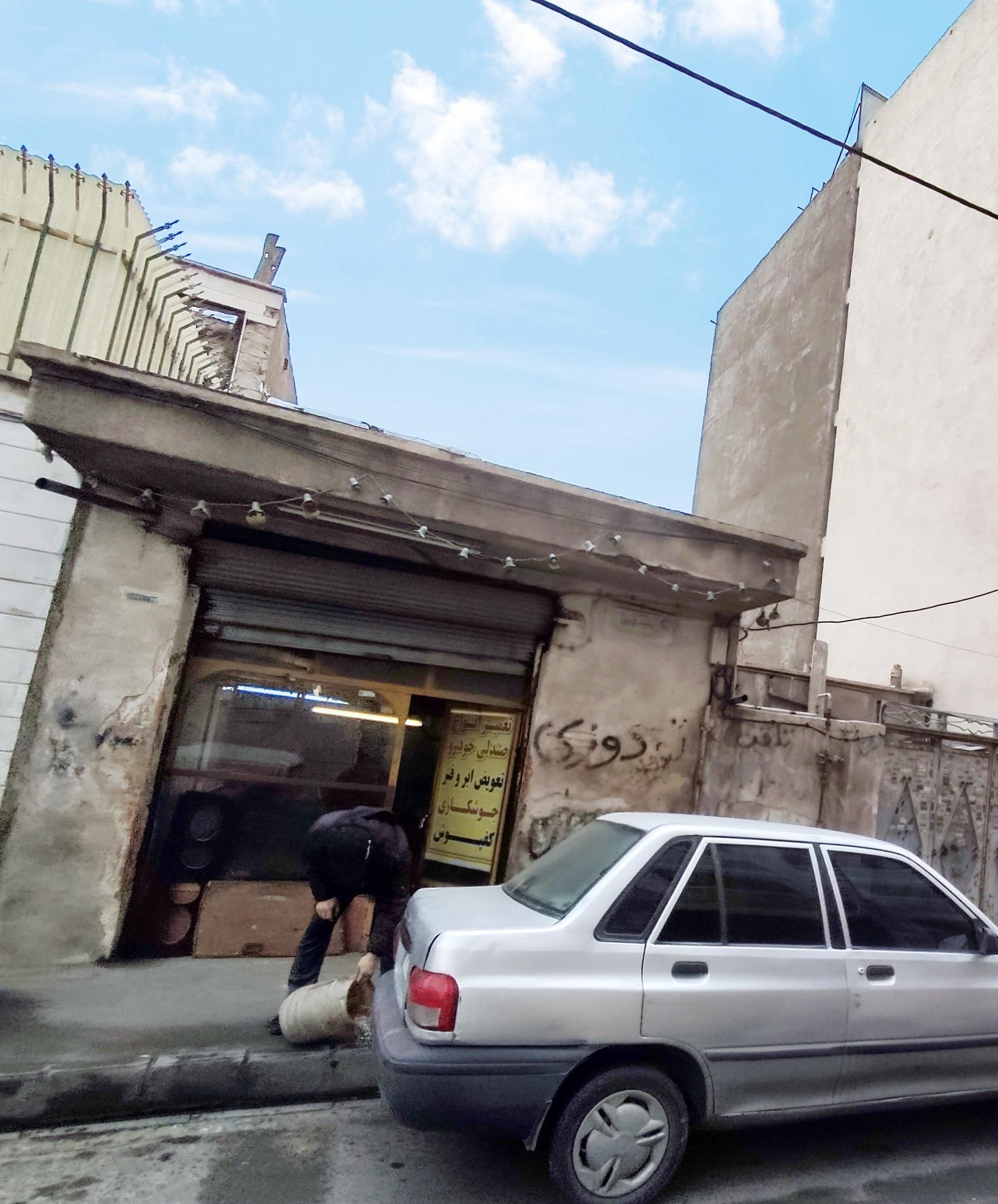 عکس تعمیر صندلی خودرو و تودوزی