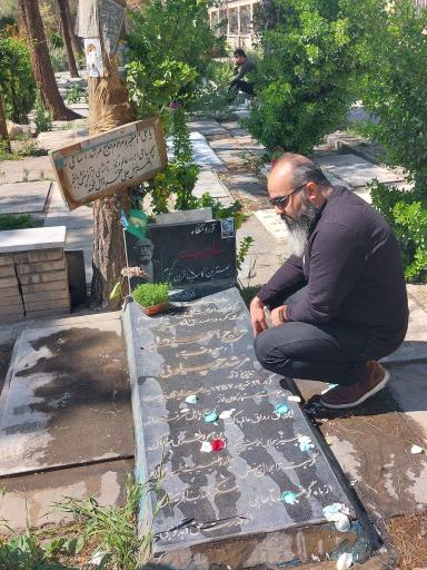 عکس آرامگاه حاج مرشد چلویی