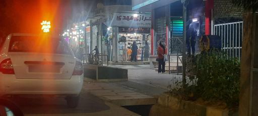 عکس خرازی مهدی