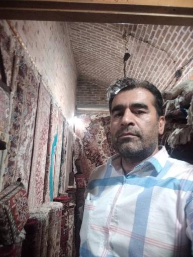 عکس گالری فرش خشکباری