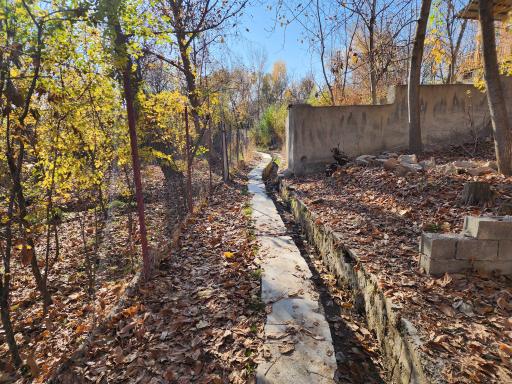 عکس پارک کمربسته