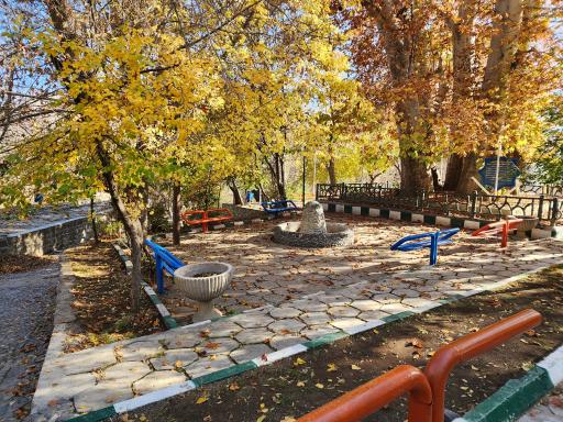 عکس پارک کمربسته