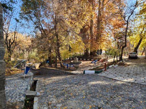 عکس پارک کمربسته