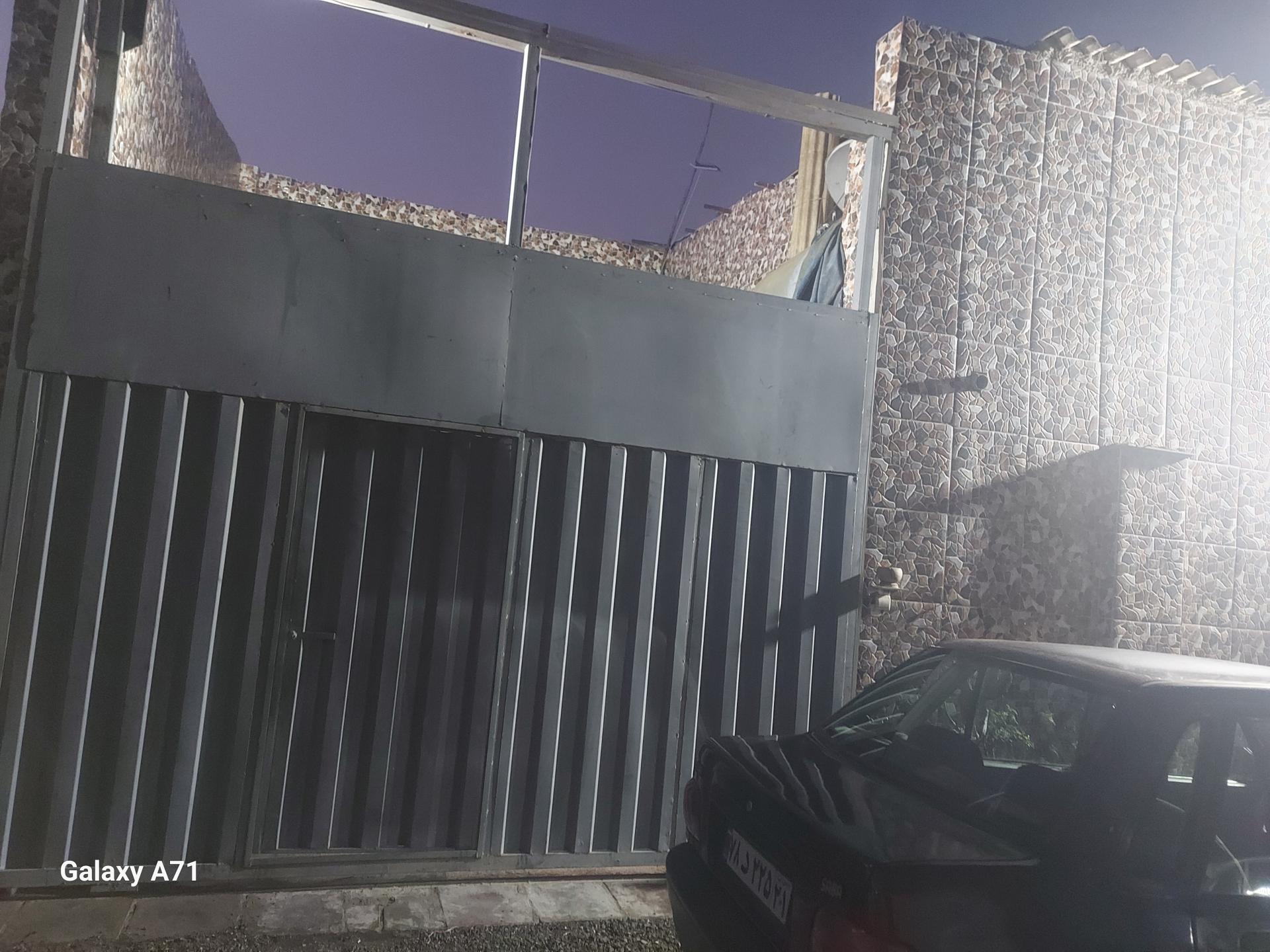 عکس آذین کار