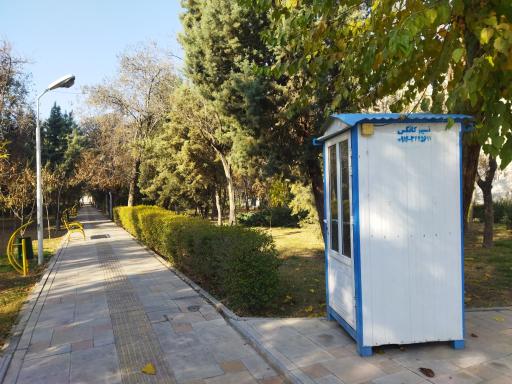 عکس بوستان آذرگل