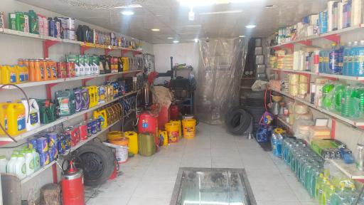 تعویض روغنی قلی زاده 