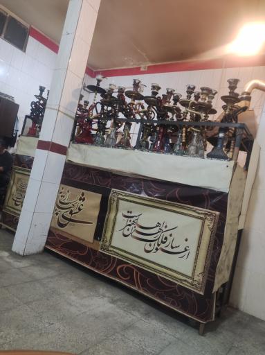 عکس کافه یاران 