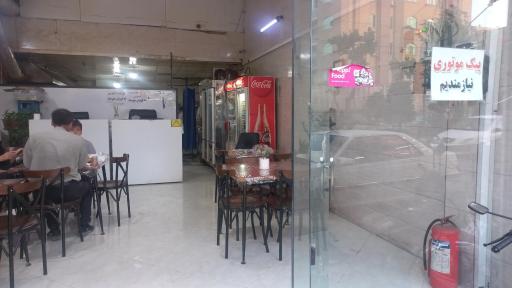 عکس رستوران بزرگ مهسان