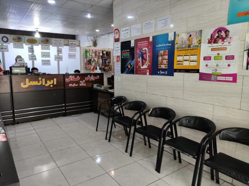 عکس نمایندگی همراه اول