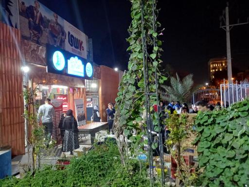 عکس سینما فردوسی