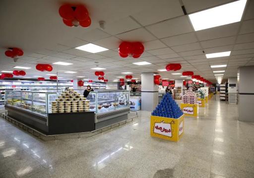 عکس بازار روز کوثر 7