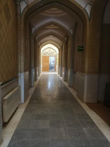 عکس کتابخانه عمومی امامزاده یحیی