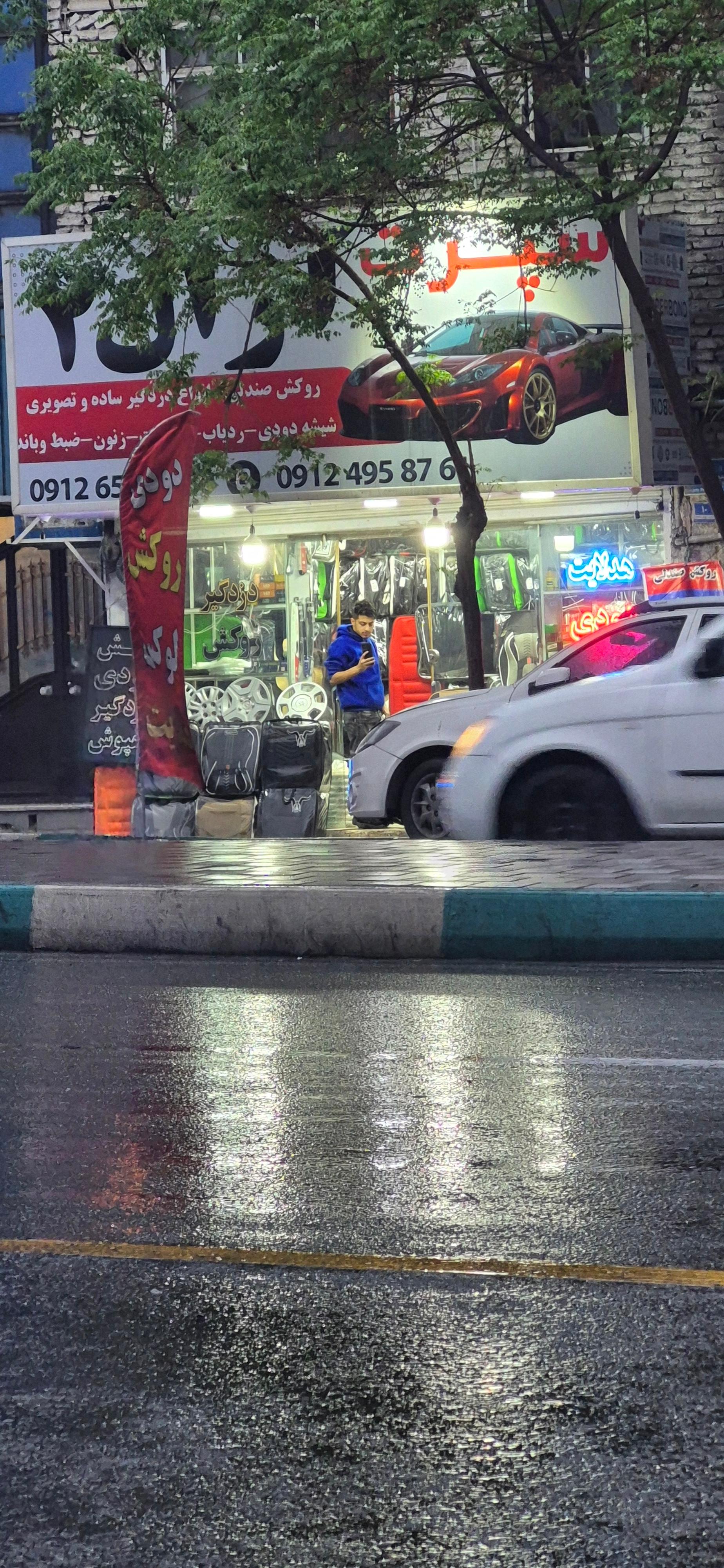عکس اسپرت آرال ۲